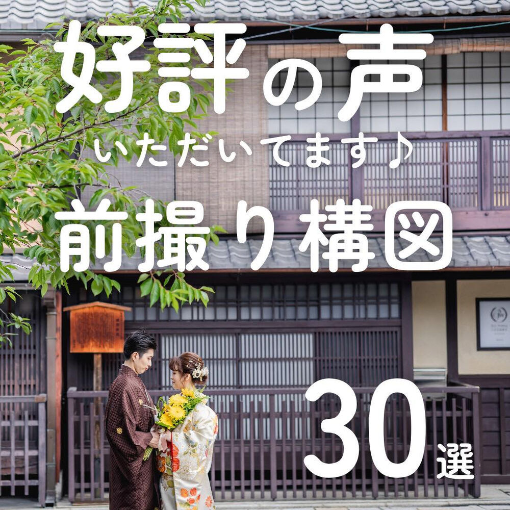 画像4221