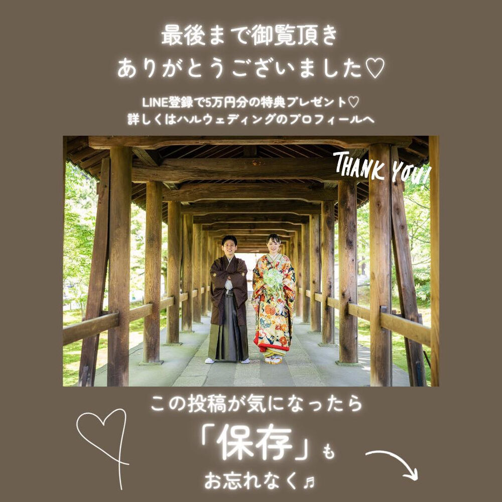画像4256