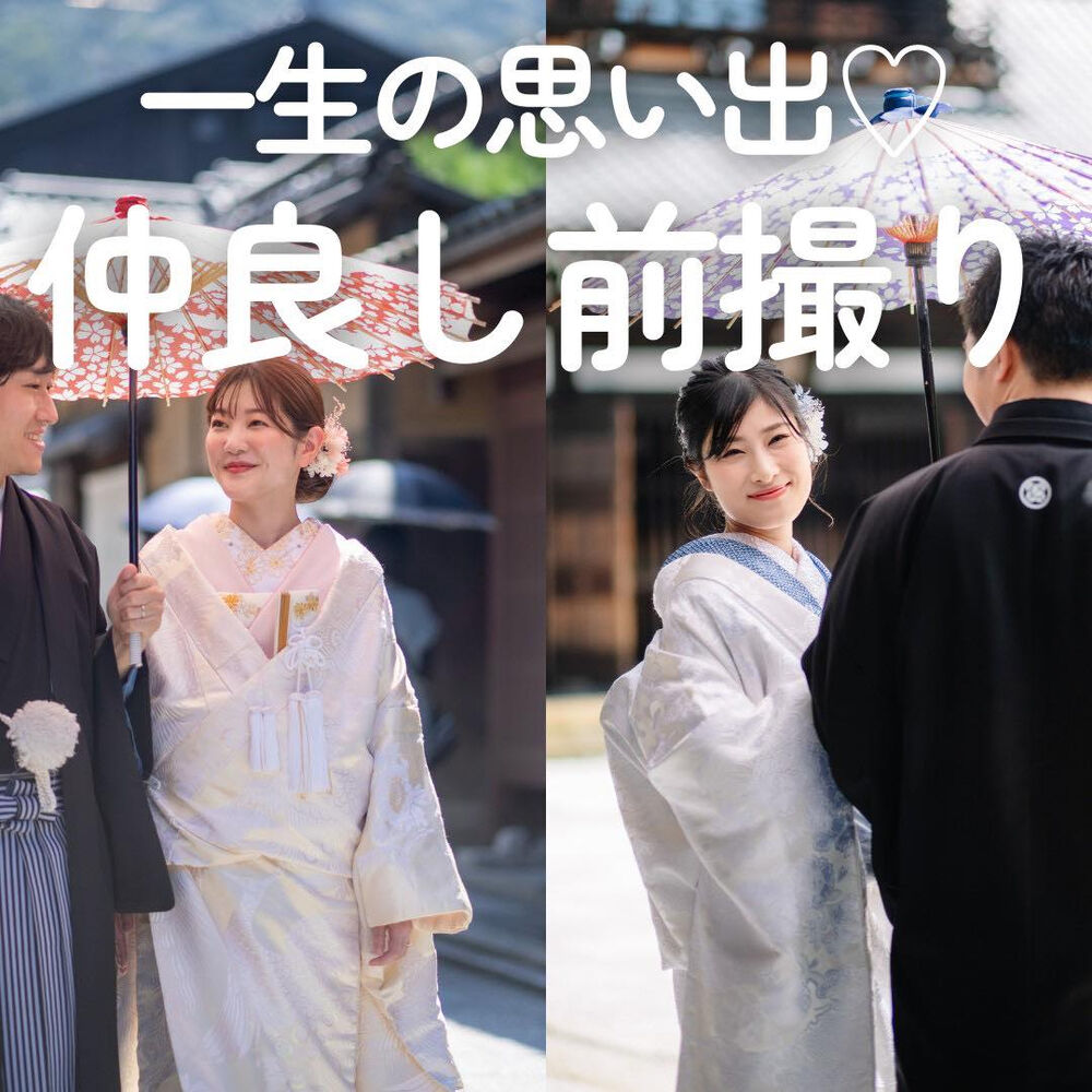 画像4258