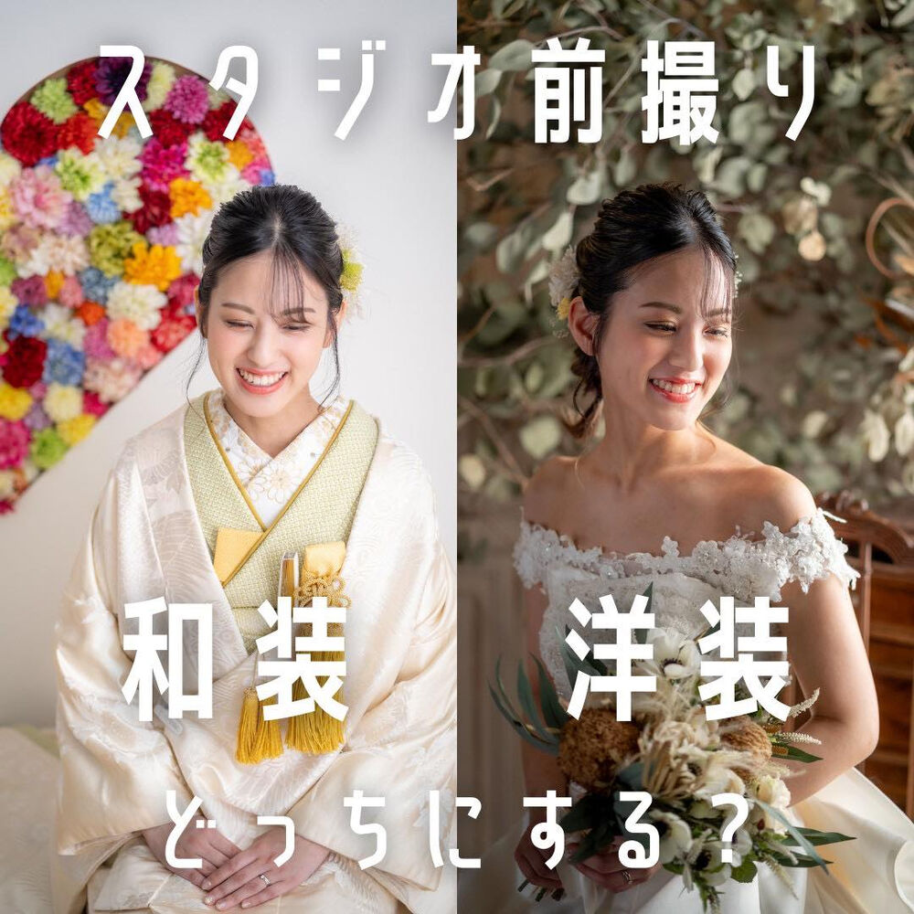 画像4303