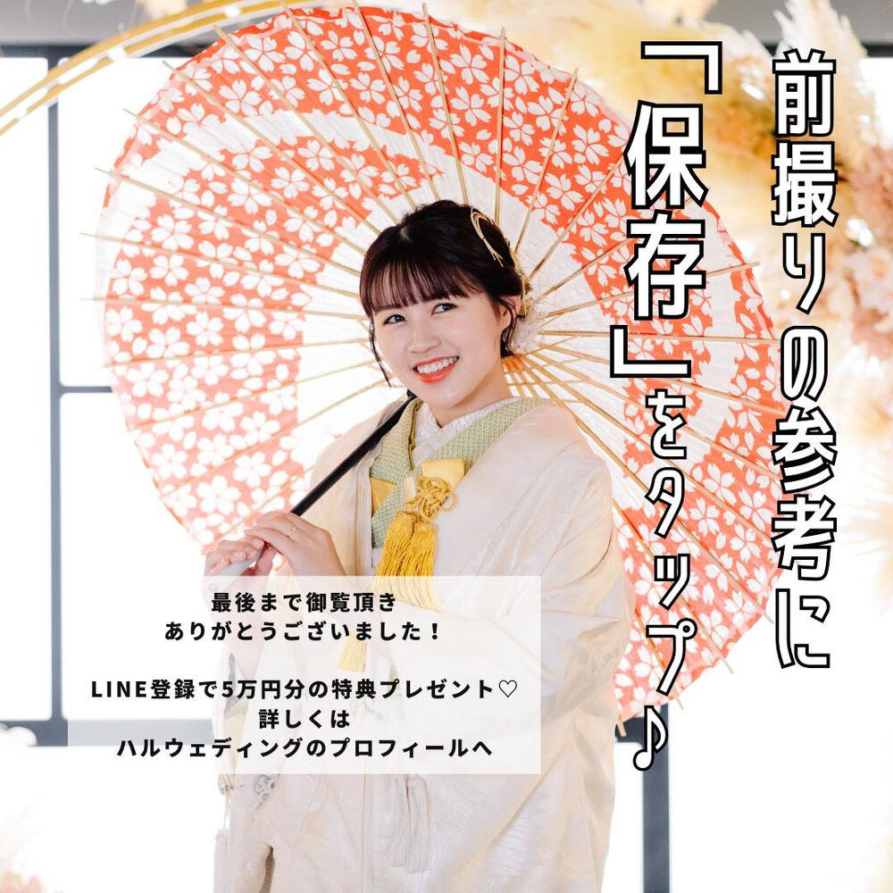 画像4311