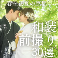画像4315