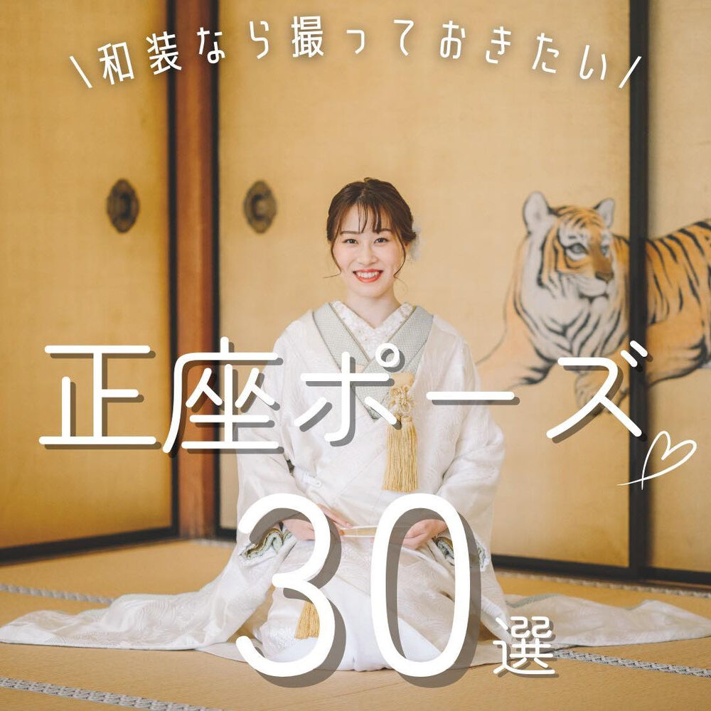 画像4357