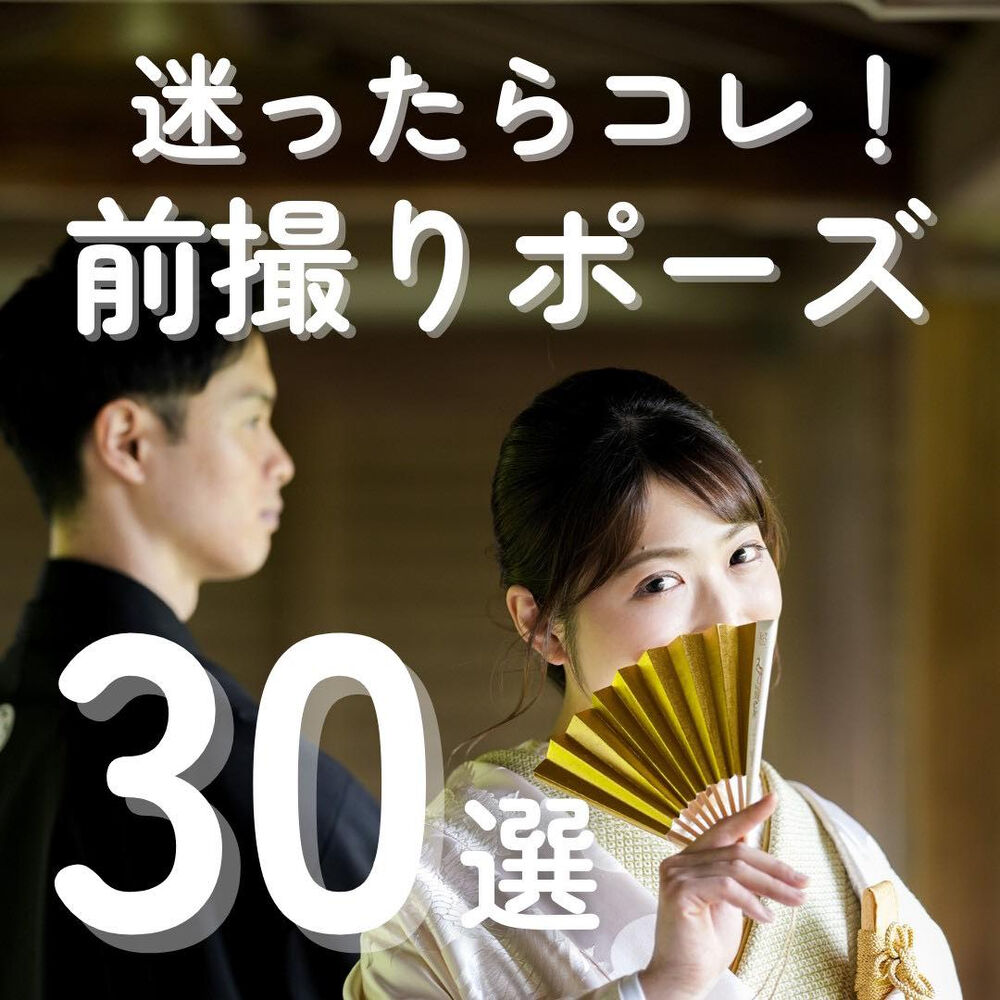 画像4405