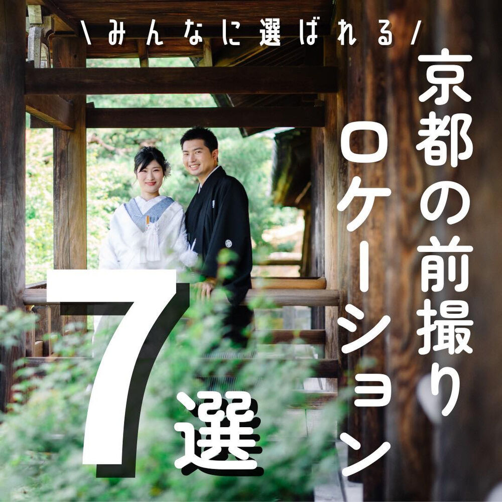 画像4415