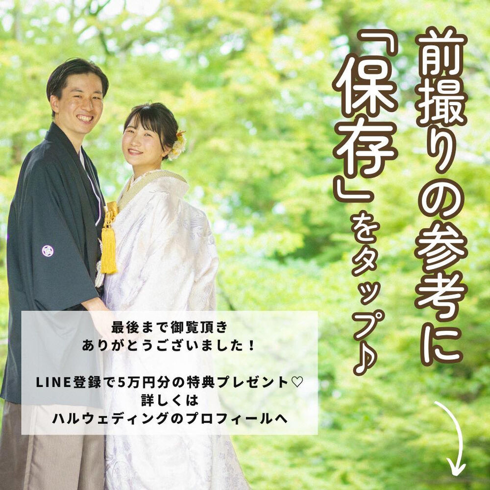 画像4423