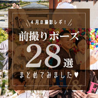 画像4427