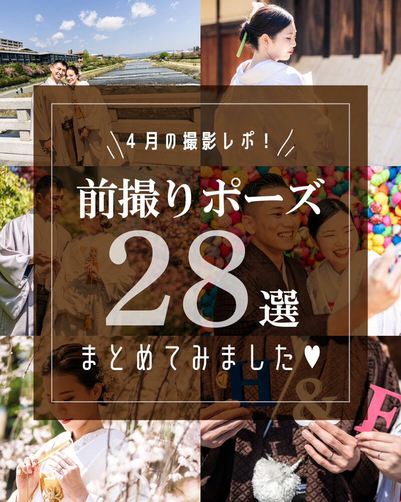 画像4427