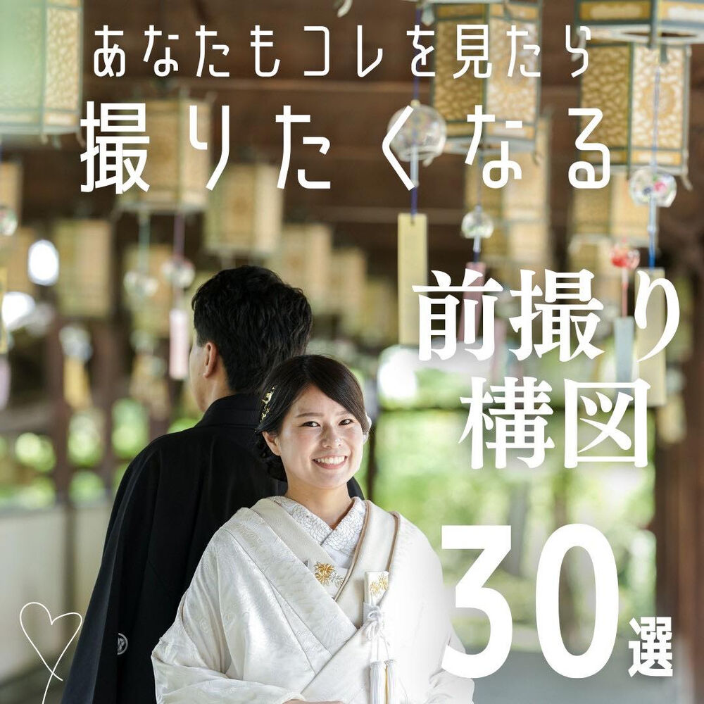 画像4438