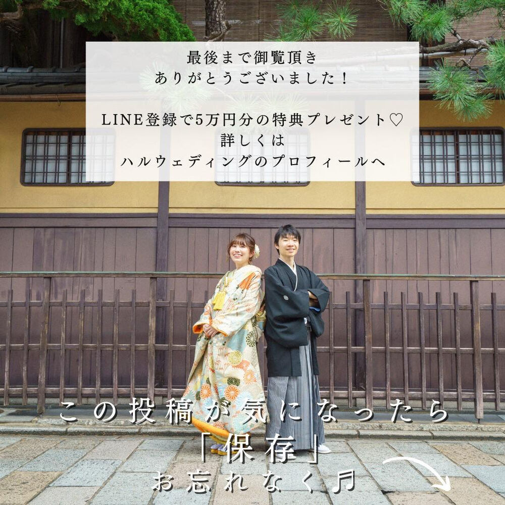 画像4447