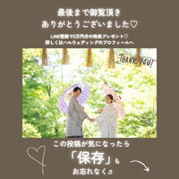 画像4470