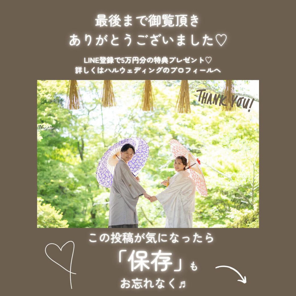 画像4470