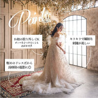 画像4475