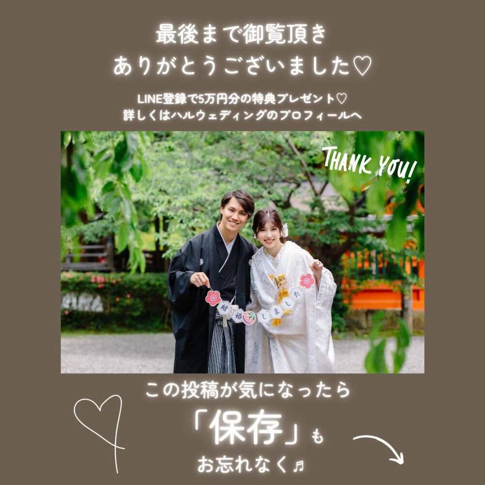 画像4492