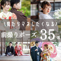 画像4496