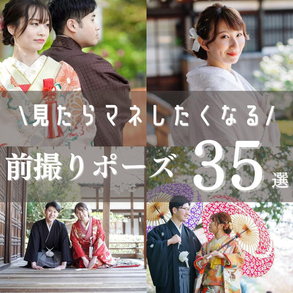 画像4496