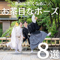 画像4508
