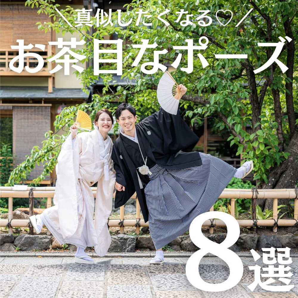 画像4508