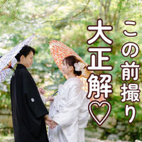画像4519