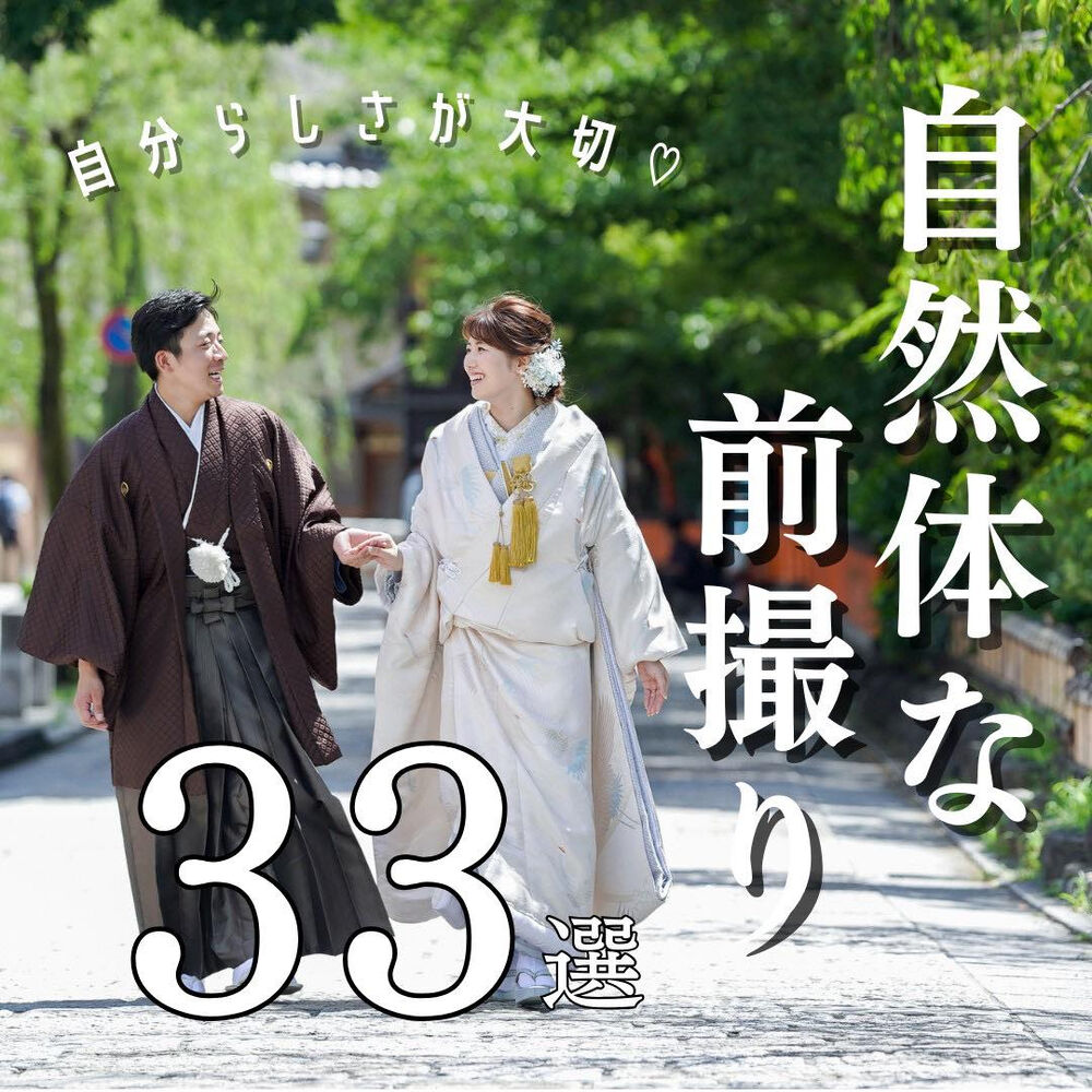 画像4538