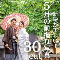 画像4550