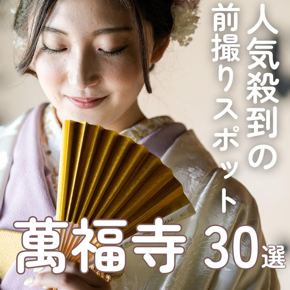 画像4574