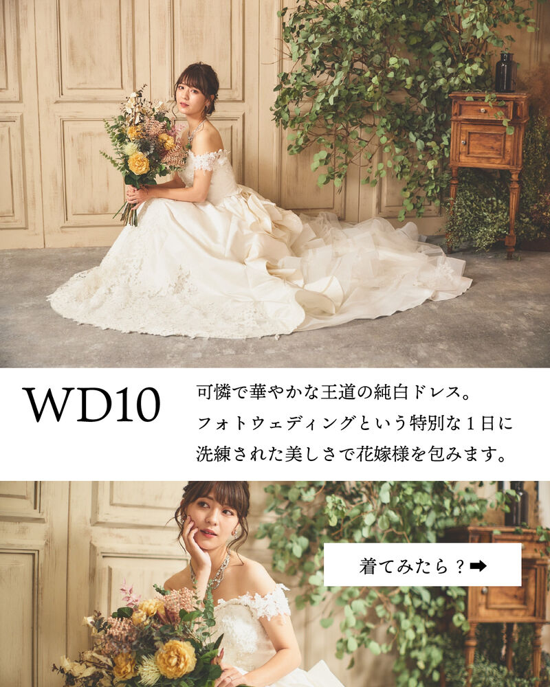 画像4587