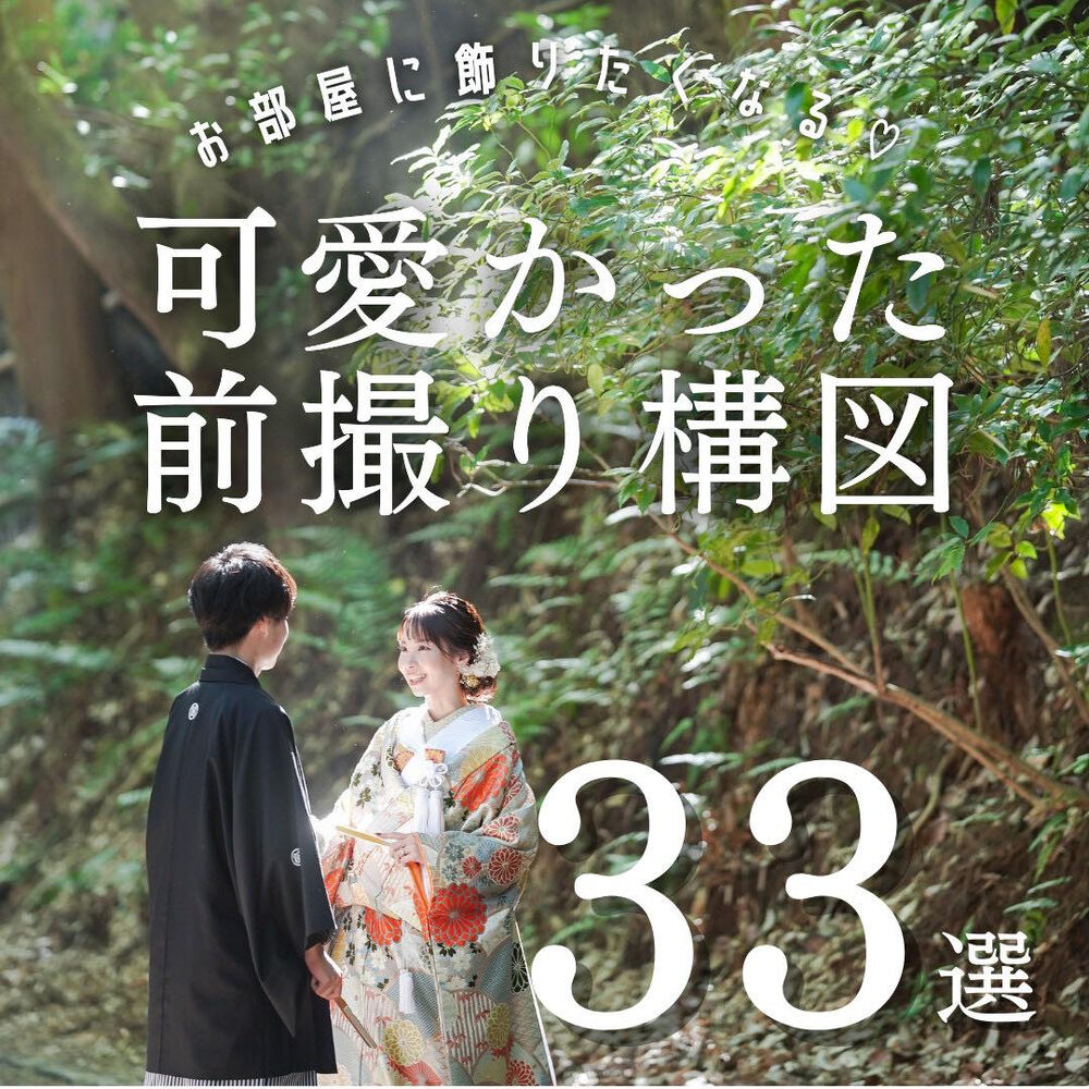 画像4637