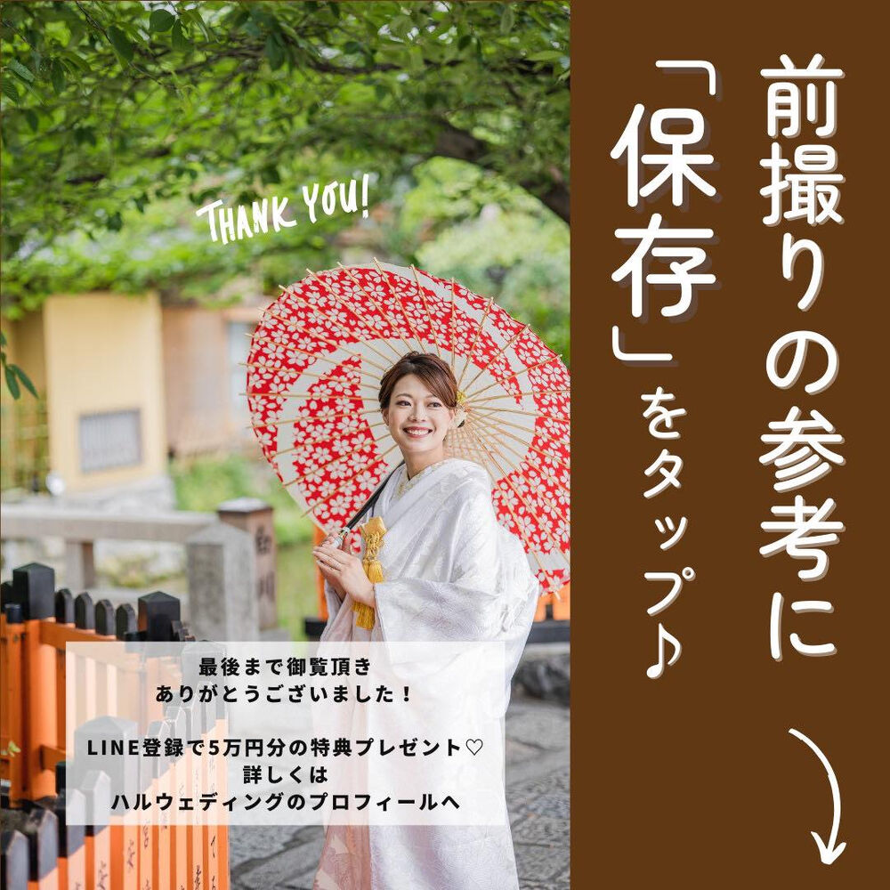 画像4645