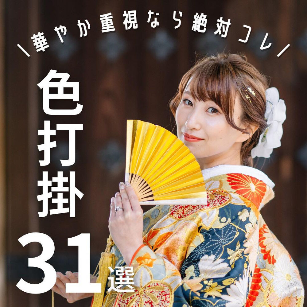 画像4647