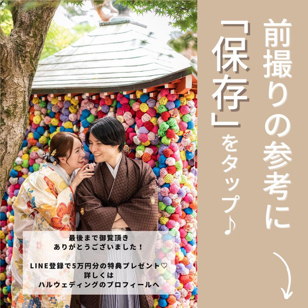 画像4656