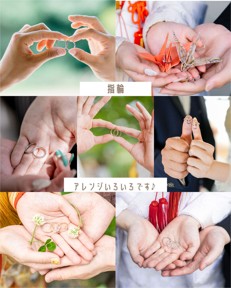 画像4660