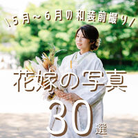画像4669