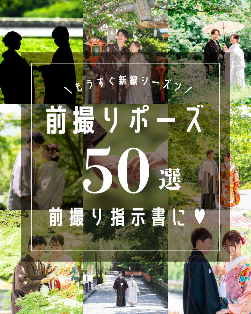 画像4679