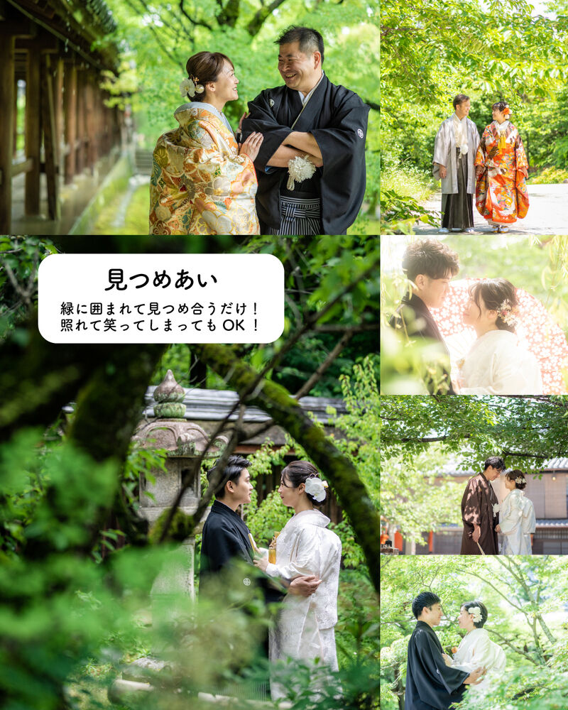 画像4684