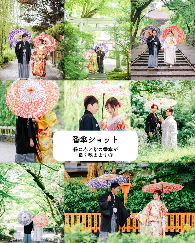 画像4686