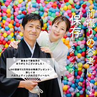 画像4697