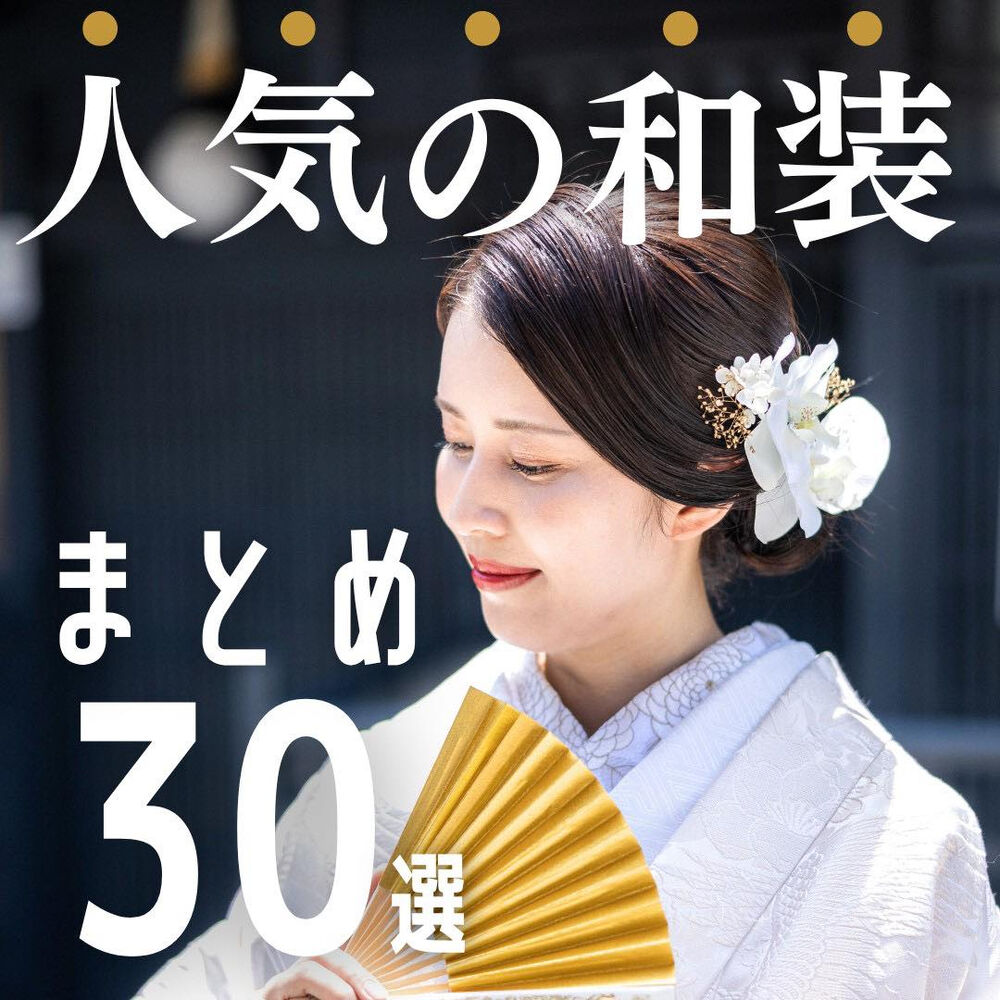 画像4710
