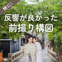 画像4720