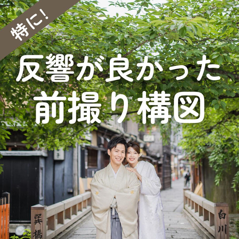 画像4720