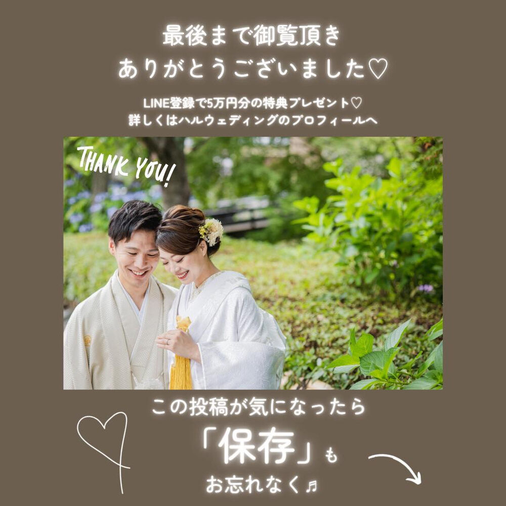 画像4727