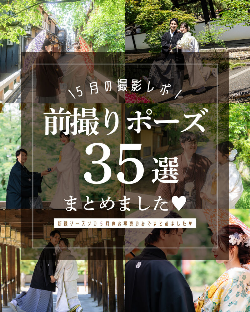 画像4729