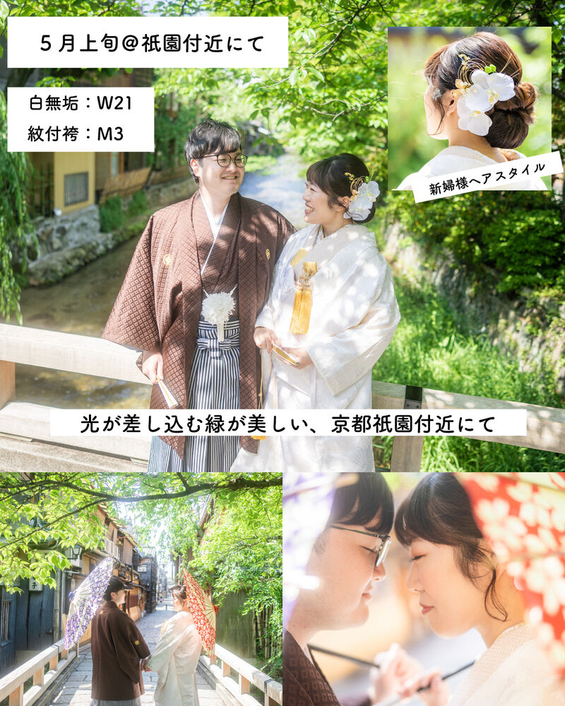 画像4732