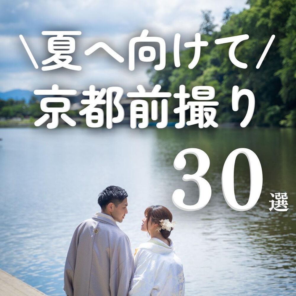 画像4742