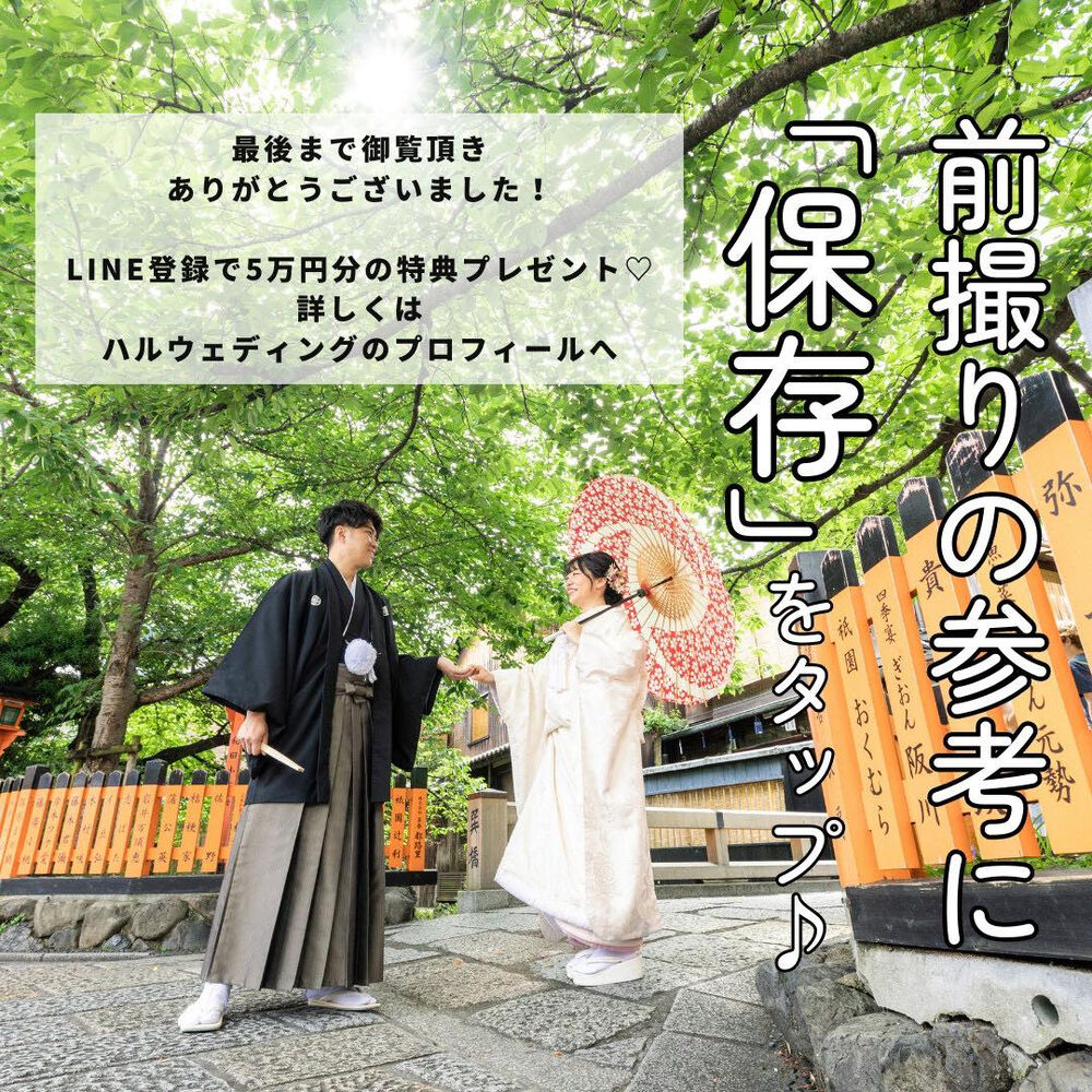 画像4751