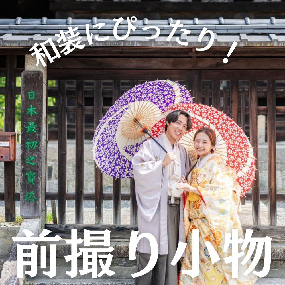 画像4776