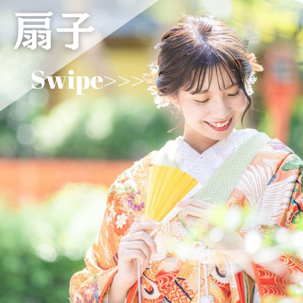 画像4783