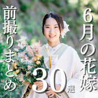 画像4791