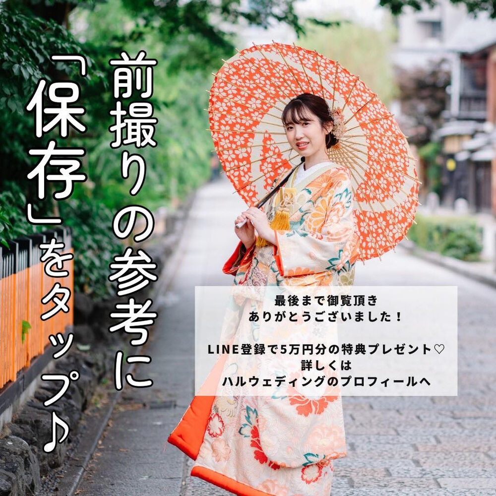 画像4800