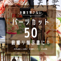画像4804